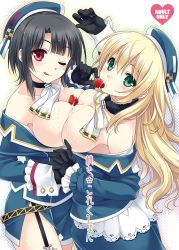 Rule 34 | 10s, 2girls, :q, ;q, atago (kancolle), beret, black hair, blonde hair, breast press, breasts, choker, cream, food, fruit, gloves, green eyes, holding hands, hat, kantai collection, large breasts, long hair, military, military uniform, mouth hold, multiple girls, off shoulder, one eye closed, red eyes, saeki hokuto, short hair, strawberry, symmetrical docking, takao (kancolle), tongue, tongue out, uniform