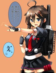Rule 34 | &gt;:o, 10s, 1girl, :o, ahoge, black eyes, black gloves, bow, braid, breasts, brown hair, clenched hand, fingerless gloves, gloves, hair bow, hair flaps, hair over shoulder, hair ribbon, highres, kantai collection, long hair, machinery, medium breasts, open mouth, pleated skirt, pointing, ribbon, school uniform, serafuku, shigure (kancolle), shigure kai ni (kancolle), simple background, single braid, skirt, solo, translation request, tsukui kachou, v-shaped eyebrows