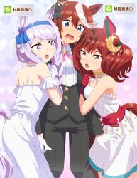 Rule 34 | 3girls, absurdres, animal ears, blue eyes, brown eyes, brown hair, commentary request, crescent, crescent hair ornament, dress, ear covers, ear ornament, female focus, gameplay mechanics, glaring, gloves, hair between eyes, hair ornament, hangaku souzai, headband, heart, heart background, highres, horse ears, long hair, looking at another, mejiro mcqueen (heart exposed to the night breeze) (umamusume), mejiro mcqueen (umamusume), multiple girls, nice nature (don&#039;t close your eyes now) (umamusume), nice nature (umamusume), official alternate costume, official alternate hairstyle, official style, parody, polygamy, purple eyes, purple hair, red gloves, red hair, simple background, sparkle, style parody, tokai teio (umamusume), tokai teio (waltz of hiwing) (umamusume), umamusume, wedding dress, white gloves, wife and wife and wife, yuri
