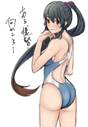 Rule 34 | 1girl, aga marino, ass, bad id, bad twitter id, black hair, blue one-piece swimsuit, brown eyes, commentary request, competition swimsuit, cowboy shot, from behind, hair ornament, hair scrunchie, kantai collection, long hair, looking at viewer, looking back, one-piece swimsuit, ponytail, scrunchie, sidelocks, solo, standing, swimsuit, translation request, yahagi (kancolle)