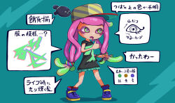Rule 34 | 1girl, afuron, bangle, baseball cap, black shirt, blue background, blue footwear, blue outline, blunt bangs, boots, bracelet, drooling, female focus, fish, flat chest, full body, gradient hair, green eyes, green hair, green skirt, hand up, harmony&#039;s clownfish (splatoon), harmony (splatoon), hat, highres, japanese text, jewelry, legs, long hair, looking to the side, miniskirt, multicolored hair, nintendo, open mouth, outline, pigeon-toed, pink hair, pleated skirt, purple pupils, shirt, short sleeves, sidelocks, simple background, skirt, solo focus, speech bubble, splatoon (series), splatoon 3, standing, striped clothes, striped headwear, talking, tentacle hair, tentacles, thumbs up, translation request, two-tone hair, very long hair, white outline, yellow headwear