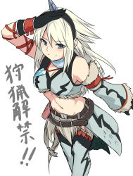 Rule 34 | 1girl, bare shoulders, belt, blonde hair, blush, breasts, brown belt, check copyright, cleavage, commentary request, copyright request, detached sleeves, from above, fur trim, gloves, horns, looking at viewer, medium breasts, monster hunter (series), navel, shiseki hirame, simple background, single horn, solo, translation request, white background