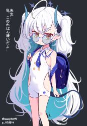 Rule 34 | 1girl, ahoge, artist name, backpack, bag, blue-framed eyewear, blue archive, blue bag, blue hair, blue necktie, bodysuit, closed mouth, clothing cutout, colored inner hair, commentary request, demon girl, demon horns, demon tail, ear piercing, feet out of frame, flat chest, glasses, grey background, halo, highres, horns, long hair, looking at viewer, multicolored hair, necktie, orange eyes, piercing, pixiv id, pointy ears, purple halo, randoseru, round eyewear, side cutout, simple background, sleeveless, sleeveless bodysuit, solo, sseopik, star halo, sumomo (blue archive), tail, translation request, twitter username, two-tone hair, two side up, very long hair, white bodysuit, white hair