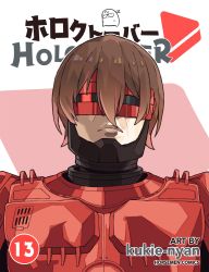 Rule 34 | 1boy, armor, brown hair, chibi, commentary, cyborg, english commentary, genderswap, genderswap (ftm), hair between eyes, head-mounted display, highres, hololive, kukie-nyan, looking at viewer, parody, red armor, roboco-san, robocop, robocop (character), short hair, solo, upper body, virtual youtuber