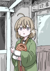 Rule 34 | absurdres, ahoge, alternate costume, bandaid, bandaid on face, brown hair, cowboy shot, door, hanten (clothes), highres, hot water bottle, kantai collection, madmag1990, oboro (kancolle), purple eyes, short hair, sign, sweater, translation request, upper body, white sweater