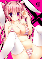 Rule 34 | 1girl, animal ears, bad id, bad pixiv id, bikini, blush, bow, breasts, cameltoe, cleavage, cover, covered erect nipples, hair bow, large breasts, long hair, navel, open mouth, original, pink eyes, pink hair, pink theme, rabbit ears, shiny skin, sitting, solo, sorai shin&#039;ya, spread legs, strap gap, striped bikini, striped clothes, swimsuit, thighhighs, white thighhighs