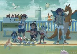 Rule 34 | 3boys, absurdres, aircraft, antenna hair, apple, ash ketchum, backpack, bag, baseball cap, black hair, black headwear, black pants, blue eyes, blue footwear, blue vest, brown eyes, building, cape, champion uniform, charizard, clenched hands, cloud, cloudy sky, creatures (company), day, ditto, dynamax band, eevee, facial hair, farfetch&#039;d, food, fruit, full body, game freak, gen 1 pokemon, gen 2 pokemon, gen 4 pokemon, gen 8 pokemon, gloom (pokemon), goh (pokemon), grey shirt, hand on own head, hat, highres, holding, holding map, hot air balloon, james (pokemon), jessie (pokemon), legendary pokemon, leon (pokemon), long hair, looking at another, lugia, map, meowth, multiple boys, nickit, nintendo, oddish, on shoulder, open clothes, open mouth, open vest, outdoors, pants, pikachu, pokemon, pokemon (anime), pokemon (creature), pokemon journeys, pokemon on shoulder, purple hair, raboot, red headwear, riolu, rotom, rotom phone, shirt, shoes, short hair, short sleeves, shorts, sky, sobble, spiked hair, squatting, teeth, upper teeth only, vest, white shirt, wristband, yellow eyes
