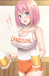Rule 34 | 1girl, alcohol, bare shoulders, beer, blue eyes, blurry, blurry background, blush, breasts, cleavage, clothes writing, collarbone, commentary, cowboy shot, cup, english text, foreshortening, highres, holding, hooters, indoors, large breasts, looking at viewer, open mouth, orange shorts, pink hair, princess connect!, shiny skin, short shorts, shorts, solo, sweatdrop, tank top, translated, white tank top, wooden wall, yue (show-ei), yui (princess connect!)