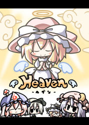 4girls aoblue blonde_hair chibi closed_eyes female_focus hairband halo hat kirisame_marisa konpaku_youmu multiple_girls patchouli_knowledge pink_hair purple_hair saigyouji_yuyuko silver_hair touhou triangular_headpiece