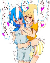Rule 34 | 2girls, animal ears, blonde hair, bloomers, blue hair, blush, camisole, commentary request, covered erect nipples, grabbing, grabbing another&#039;s breast, grabbing from behind, highres, inon, long hair, low twintails, midriff, moaning, multiple girls, navel, nipple stimulation, nipple tweak, open mouth, rabbit ears, rabbit tail, ringo (touhou), see-through, seiran (touhou), shirt, short hair, tail, touhou, translation request, trembling, twintails, underwear, yellow shirt, yuri