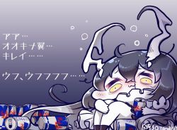 Rule 34 | 10s, 1girl, :3, abyssal ship, anchorage water oni, black hair, can, chibi, drooling, gradient hair, horns, kantai collection, long hair, multicolored hair, red bull, solo, tanaka kusao, translation request, twitter username, very long hair