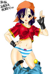 Rule 34 | 1990s (style), 1girl, bandana, blue eyes, blush, bow, bow panties, dragon ball, dragon ball gt, fingerless gloves, gloves, hand on own hip, hip focus, k.m.station, midriff, motion blur, open mouth, pan (dragon ball), panties, purple hair, retro artstyle, short hair, solo, striped clothes, striped panties, underwear, undressing