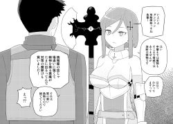 Rule 34 | 1boy, 1girl, axe, battle axe, breasts, cleavage, commentary request, cross, cross hair ornament, from behind, gauntlets, greyscale, hair between eyes, hair ornament, inverted cross, large breasts, medium hair, monochrome, original, parted lips, sidelocks, translation request, vest, weapon, yoshiie
