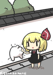 Rule 34 | 1girl, absurdres, ass, black skirt, black vest, blonde hair, chibi, comic, commentary request, goma (gomasamune), hair between eyes, hair ribbon, highres, necktie, open mouth, patting, ribbon, rumia, short sleeves, sidewalk, skirt, smile, through wall, touhou, translation request, tree, twitter username, vest, wall