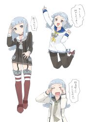 Rule 34 | 1girl, absurdres, amatsukaze (kancolle), amatsukaze (kancolle) (cosplay), anchor ornament, black pantyhose, black sailor collar, blue sailor collar, blunt bangs, brown dress, commentary request, cosplay, crying, dress, full body, garter straps, grey eyes, grey hair, grey neckerchief, hatsukaze (kancolle), highres, hime cut, kantai collection, lifebuoy ornament, long hair, looking at viewer, multiple views, neckerchief, pantyhose, red thighhighs, rudder footwear, sailor collar, sailor dress, short dress, sidelocks, simple background, standing, thighband pantyhose, thighhighs, tokitsukaze (kancolle), tokitsukaze (kancolle) (cosplay), toplow, translation request, upper body, white background, white dress, white sailor collar, yellow neckerchief, yukikaze (kancolle), yukikaze (kancolle) (cosplay), yukikaze kai ni (kancolle), yukikaze kai ni (kancolle) (cosplay)
