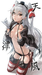 Rule 34 | 10s, 1girl, amatsukaze (kancolle), bad id, bad pixiv id, black panties, blush, breasts, brown eyes, choker, gloves, groin, hair between eyes, hairband, highres, kantai collection, kneeling, lips, long hair, looking at viewer, looking to the side, modare, navel, open clothes, open shirt, panties, pinky out, seiza, shirt, side-tie panties, silver hair, simple background, single glove, sitting, skindentation, small breasts, solo, strap gap, striped clothes, striped panties, striped thighhighs, thighhighs, tsurime, two side up, underwear, very long hair, white background, white gloves
