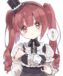 Rule 34 | 1girl, black bow, black bowtie, blush, bow, bowtie, closed mouth, dress, eyepatch, frilled dress, frills, hanazono yurine, hat, headband, highres, jashin-chan dropkick, lolita fashion, long hair, looking at viewer, medical eyepatch, official art, red eyes, red hair, simple background, solo, speech bubble, top hat, unworn eyepatch, upper body, white background, yukiwo