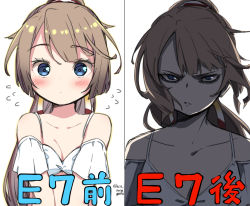 Rule 34 | 1girl, bags under eyes, before and after, bikini, blue eyes, brown hair, collarbone, commentary request, flat chest, hair ribbon, kantai collection, kazagumo (kancolle), laco soregashi, long hair, looking at viewer, multiple views, one-hour drawing challenge, ponytail, ribbon, simple background, swimsuit, translation request, white background, white bikini