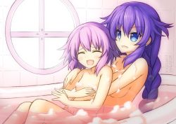 Rule 34 | 2girls, bathing, bathtub, blue eyes, blush, braid, breasts, censored, censored nipples, convenient censoring, d-pad, d-pad hair ornament, hair between eyes, hair ornament, happy birthday, indoors, looking at viewer, multiple girls, neptune (neptunia), neptune (series), novus rue, nude, open mouth, power symbol, power symbol-shaped pupils, purple hair, purple heart (neptunia), smile, soap bubbles, soap censor, symbol-shaped pupils, twin braids, twintails