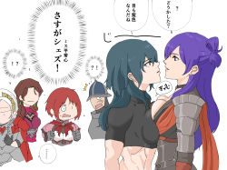 Rule 34 | 1boy, 5girls, armor, artist request, blue eyes, blue hair, breast press, breasts, breasts squeezed together, brown hair, byleth (female) (fire emblem), byleth (fire emblem), collar, dorothea arnault, earrings, edelgard von hresvelg, fire emblem, fire emblem: three houses, fire emblem warriors: three hopes, gatekeeper (fire emblem), hair bun, helmet, highres, jewelry, large breasts, long hair, looking at another, medium hair, monica von ochs, multiple girls, nintendo, purple eyes, purple hair, red hair, shez (female) (fire emblem), shez (fire emblem), short hair, single hair bun, translation request, white hair, yuri