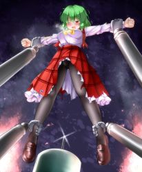 Rule 34 | 1girl, aka tawashi, ascot, black pantyhose, blue background, blush, breasts, breath, brown footwear, clenched hands, commentary request, full body, green hair, hair between eyes, highres, kazami yuuka, large breasts, loafers, long sleeves, looking at viewer, one eye closed, outstretched arms, panties, panties under pantyhose, pantyhose, petticoat, plaid, plaid skirt, plaid vest, red eyes, red skirt, red vest, restrained, shirt, shoes, short hair, skirt, skirt set, solo, sweat, syringe, thighs, torn clothes, torn skirt, torn vest, touhou, underwear, v-shaped eyebrows, vest, white shirt, yellow ascot