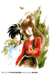 Rule 34 | 1980s (style), 1boy, 1girl, autumn leaves, black hair, brown eyes, brown hair, choujikuu yousai macross, commentary, couple, english commentary, highres, ichijou hikaru, long hair, looking at another, lynn minmay, macross, magazine scan, mikimoto haruhiko, official art, oldschool, painting (medium), portrait, postcard, postcard (medium), promotional art, retro artstyle, scan, spiked hair, spoilers, sweater, traditional media, translation request, upper body, vest, watercolor (medium)