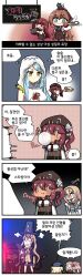 Rule 34 | &gt; &lt;, 4koma, 6+girls, :&lt;, :3, :t, puff of air, absurdres, alarm siren, angry, animal, animal on head, apron, arrest, artist name, belt buckle, beret, black cat, black necktie, blank eyes, blonde hair, blue hair, blue headwear, blue ribbon, blue skirt, blush, breasts, brown apron, brown hair, brown skirt, brown sweater, blowing bubbles, buckle, carrying, cat, cat on head, chalkboard, chewing, chewing gum, chibi, clip studio paint (medium), clothes writing, comic, commentary request, container, crying, cuffs, cup, fingerless gloves, fish, food, girls&#039; frontline, gloves, green eyes, hair between eyes, hair ribbon, hairband, hand on own hip, handcuffs, hat, highres, holding, holding plate, horned hat, korean commentary, korean text, large breasts, light blue hair, long hair, looking at viewer, m249 saw (girls&#039; frontline), m870 (girls&#039; frontline), madcore, mp5 (girls&#039; frontline), muffin, multiple girls, neck ribbon, necktie, negev (girls&#039; frontline), negev (little drifter) (girls&#039; frontline), notice lines, official alternate costume, on head, one side up, open mouth, paper, pilgrim hat, pink hair, plate, red eyes, red hair, red necktie, ribbon, saiga-12 (girls&#039; frontline), sharp teeth, shirt, single stripe, skirt, smile, snake tail, solid oval eyes, sound effects, sparkle, springfield (girls&#039; frontline), streaming tears, striped necktie, super-shorty (girls&#039; frontline), sweatdrop, sweater, tail, teacup, tears, teeth, translation request, triangle mouth, twintails, very long hair, wa2000 (girls&#039; frontline), white hood, white shirt, yellow eyes