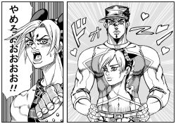 Rule 34 | 1boy, 1girl, alternate costume, braid, clenched hand, collective-mind, comic, commentary request, double bun, emphasis lines, father and daughter, greyscale, hair bun, hat, jojo no kimyou na bouken, kuujou jolyne, kuujou joutarou, midriff, monochrome, multicolored hair, navel, open mouth, shirt, single braid, speed lines, stand (jojo), star (symbol), stone free, stone ocean, sweatdrop, t-shirt, translation request, two-tone hair