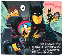 Rule 34 | 1girl, 2boys, ass, ass grab, batman, batman (series), blush, blush stickers, breasts, bruce wayne, car, car interior, clothed male nude female, clothed sex, couple, dc comics, doggystyle, driving, emmet brickowski, full-face blush, gashi-gashi, grabbing another&#039;s ass, groping, heart, heart-shaped pupils, heart in mouth, hetero, lego, midriff, motor vehicle, multicolored hair, multiple boys, navel, nude, out-of-frame censoring, personification, red hair, sequential, sex, sex from behind, short hair, smile, spoken squiggle, squiggle, symbol-shaped pupils, text focus, the lego group, the lego movie, thought bubble, translation request, vehicle, wyldstyle