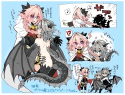 Rule 34 | !?, 3boys, ^^^, ahoge, alternate eye color, aqua eyes, armored skirt, astolfo (fate), biting hair, black bow, black horns, black pants, black shirt, black thighhighs, black vest, blue eyes, blush, bow, braid, cape, cape tug, deformed, dragon boy, dragon horns, dragon tail, dragon wings, dual persona, emphasis lines, eyed silhouette, fang, fate/apocrypha, fate (series), fur-trimmed cape, fur trim, garter straps, gauntlets, glowing, glowing eyes, grey hair, grey tail, grey wings, hair bow, hair in another&#039;s mouth, hair intakes, haoro, height difference, highres, horns, light blue background, long braid, long hair, multicolored hair, multiple boys, musical note, no mouth, notice, nude, pants, pink hair, pulling, purple eyes, shirt, short hair, simple background, single braid, skin fang, solid oval eyes, sparkle, spoken musical note, streaked hair, surprised, sweatdrop, tail, thighhighs, trap, two-sided cape, two-sided fabric, two-tone hair, very long hair, vest, white cape, white footwear, white hair, white shirt, wide-eyed, winged arms, wings, yaoi