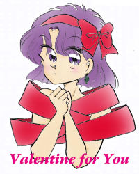 Rule 34 | 1990s (style), akazukin chacha, nude, purple hair, ribbon, yakko