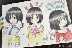 Rule 34 | 1girl, angry, art tools in frame, artist name, black eyes, black hair, blush, bob cut, character name, commentary, copyright name, key, looking at viewer, looking up, marker, marker (medium), multiple views, nichijou, photo (medium), romaji text, school uniform, shinonome nano, short hair, simple background, smile, solo, tokisadame school uniform, traditional media, translated, user vzcy2444, v-shaped eyebrows, white background