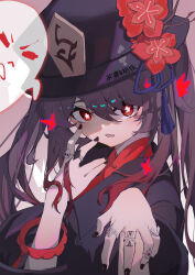 Rule 34 | 1girl, absurdres, black headwear, black nails, brown hair, chinese clothes, flower, flower-shaped pupils, genshin impact, ghost, hair between eyes, hat, hat flower, highres, hu tao (genshin impact), jewelry, multiple rings, plum blossoms, porkpie hat, qixia, red eyes, ring, symbol-shaped pupils, twintails