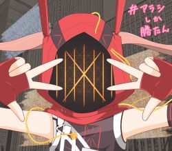 Rule 34 | 1girl, arashi spring, building, building, city, cityscape, cloak, faceless, faceless female, female focus, gloves, hood, hooded cloak, long hair, peace symbol, ponytail, red gloves, red scarf, scarf, scarlet nexus