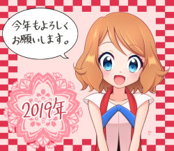 Rule 34 | 1girl, 2019, :d, bare arms, blue eyes, blue ribbon, blush, brown hair, collarbone, commentary request, creatures (company), eyelashes, facing viewer, game freak, kotoyoro, kouzuki (reshika213), looking at viewer, medium hair, neck ribbon, new year, nintendo, open mouth, pokemon, pokemon (anime), pokemon xy (anime), ribbon, serena (pokemon), short hair, sleeveless, smile, solo, speech bubble, tongue, translation request, upper body