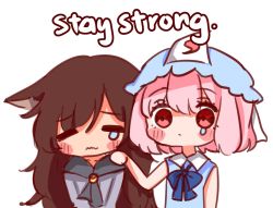 Rule 34 | 2girls, animal ears, bare arms, blush stickers, brown hair, comforting, crying, english text, hand on another&#039;s shoulder, hat, imaizumi kagerou, long hair, mob cap, multiple girls, pink hair, red eyes, ria (917 ria), saigyouji yuyuko, teardrop, touhou, triangular headpiece, very long hair, wavy mouth, wolf ears