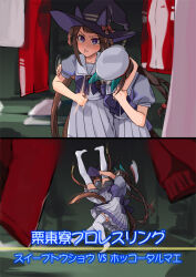 Rule 34 | 2girls, :t, animal ears, arm triangle choke, beret, bow, bowtie, braid, brown hair, clenched hand, commentary request, ear covers, furrowed brow, futon, hair bobbles, hair ornament, hat, hat bow, hokko tarumae (umamusume), horse ears, horse girl, horse tail, ikezoe ken&#039;ichi, indoors, jacket, long hair, miyuki hideaki, motion blur, multicolored hair, multiple girls, pants, parody, pleated skirt, pout, puffy short sleeves, puffy sleeves, purple bow, purple bowtie, purple eyes, purple headwear, purple shirt, real life, red bow, s6 tei0, sailor collar, sailor shirt, scene reference, school uniform, shirt, short sleeves, skirt, summer uniform, suplex, sweep tosho (umamusume), tail, tatami, thighhighs, tracen school uniform, track jacket, track pants, translation request, trimmed tail, twin braids, two-sided fabric, two-tone hair, umamusume, unworn hat, unworn headwear, unworn jacket, unworn pants, very long hair, waist bow, white hair, white headwear, white sailor collar, white skirt, white thighhighs, witch hat, wrestling
