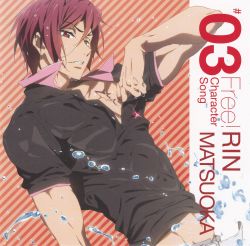 Rule 34 | 10s, 1boy, album cover, character name, character single, copyright name, cover, free!, highres, male focus, matsuoka rin, official art, red eyes, red hair, shark, sharp teeth, solo, tattoo, teeth