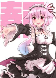 absurdres, alternate costume, breasts, character name, cleavage, cosplay, enmaided, harusame (kancolle), highres, kantai collection, kitahama (siroimakeinu831), long hair, maid, medium breasts, open mouth, pink hair, ram (re:zero), ram (re:zero) (cosplay), re:zero kara hajimeru isekai seikatsu, red eyes, side ponytail