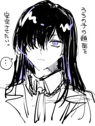 Rule 34 | ..., 1girl, black hair, closed mouth, commentary, hair over one eye, hirako daishougun, long hair, looking at viewer, multicolored hair, original, partially colored, purple eyes, purple hair, sketch, solo, spoken ellipsis, streaked hair, upper body