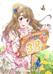 Rule 34 | 1girl, :d, blush, brown eyes, brown hair, bug, butterfly, choker, collarbone, dandelion, dress, floral print, flower, frilled dress, frilled sleeves, frills, gloves, hair ornament, hairband, hat, highres, idolmaster, idolmaster million live!, insect, long hair, looking at viewer, mini hat, miyao miya, open mouth, petals, pink dress, pink gloves, pink ribbon, print dress, puffy short sleeves, puffy sleeves, ribbon, ribbon choker, run p (aveton), short sleeves, sign, smile, solo, teeth, thick eyebrows, tongue, upper teeth only, wavy hair, yellow flower