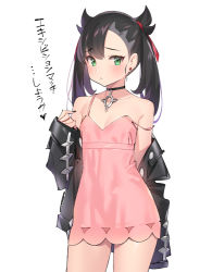 Rule 34 | 1girl, asymmetrical bangs, asymmetrical hair, bare shoulders, black choker, black hair, black jacket, black nails, blush, breasts, choker, closed mouth, collarbone, creatures (company), dress, earrings, game freak, green eyes, hair ribbon, jacket, jewelry, long hair, looking at viewer, marnie (pokemon), nail polish, nintendo, off shoulder, open clothes, open jacket, pink dress, pokemon, pokemon swsh, popqn, red ribbon, ribbon, simple background, small breasts, solo, strap slip, thighs, translation request, twintails, undercut, white background