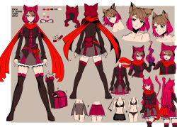 Rule 34 | absurdres, animal ears, animal hood, anime coloring, bob cut, cat, cat ears, cat girl, cat tail, character name, color guide, comic, doors studios, english text, fake animal ears, fire, highres, hood, legs apart, magic, miniskirt, multiple views, red hair, self-upload, skirt, standing, swept bangs, tail, thighhighs
