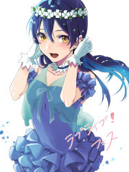 Rule 34 | 1girl, blue dress, blue hair, blush, choker, commentary request, copyright name, dress, floating hair, gloves, hand in own hair, head wreath, highres, long hair, looking at viewer, love live!, love live! school idol project, open mouth, see-through, simple background, solo, sonoda umi, white background, white gloves, yellow eyes, yume no tobira