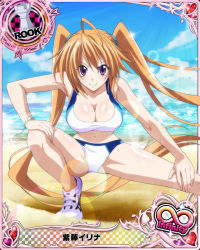 Rule 34 | 10s, 1girl, beach, blonde hair, breasts, card (medium), chess piece, cleavage, high school dxd, high school dxd infinity, large breasts, long hair, looking at viewer, official art, purple eyes, rook (chess), shidou irina, smile, solo, trading card, twintails, very long hair