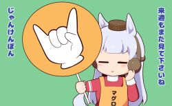 Rule 34 | 1girl, animal ears, apron, blush stickers, brown hat, chibi, closed eyes, closed mouth, clothes writing, ear covers, facing viewer, gold ship (umamusume), gomashio (goma feet), green background, grey hair, hand up, hat, holding, horse ears, horse girl, horse tail, jacket, long hair, long sleeves, mini hat, orange apron, red jacket, simple background, smile, solo, tail, track jacket, translation request, umamusume, very long hair