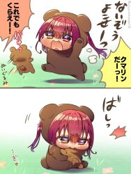 Rule 34 | 1girl, aged down, animal costume, arms up, bear costume, blush, chibi, fang, hair between eyes, harumina mau, heterochromia, highres, hololive, houshou kumarine, houshou marine, hug, hugging object, open mouth, pout, red eyes, red hair, shadow, sitting, solo, standing, standing on one leg, stuffed animal, stuffed toy, teddy bear, translation request, v-shaped eyebrows, virtual youtuber, yellow eyes
