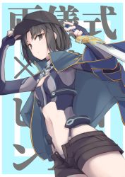 Rule 34 | 1girl, artoria pendragon (fate), black eyes, black hair, black hat, black shorts, blue gloves, breasts, cleavage, cosplay, crop top, dutch angle, excalibur (fate/stay night), fate/grand order, fate (series), fingerless gloves, gloves, gotou (go to 1014), hand on headwear, hat, highleg, holding, holding sword, holding weapon, kara no kyoukai, looking at viewer, midriff, mysterious heroine x (fate), mysterious heroine x (fate) (cosplay), mysterious heroine x (third ascension) (fate), navel, open clothes, open shorts, ryougi shiki, short hair, short shorts, shorts, small breasts, solo, standing, stomach, sword, weapon