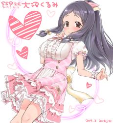 Rule 34 | 1girl, black hair, bow, breasts, brown eyes, center frills, closed mouth, commentary request, dated, fingernails, forehead, frills, hair bow, heart, high ponytail, highres, idolmaster, idolmaster cinderella girls, large breasts, long hair, looking at viewer, mishima ryo, ohnuma kurumi, pink skirt, plaid, plaid skirt, pleated skirt, ponytail, puffy short sleeves, puffy sleeves, red bow, shirt, short sleeves, sidelocks, skirt, smile, solo, translation request, white background, white shirt, wrist cuffs