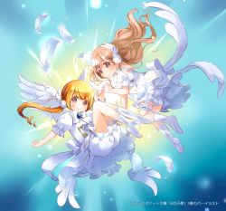 Rule 34 | 2girls, angel, angel wings, blonde hair, blue background, blush, boots, bow, bowtie, bridal garter, brown hair, closed mouth, commentary request, copyright request, dress, feathered wings, feathers, floating hair, grey eyes, kuga tsukasa, long hair, looking at viewer, multiple girls, pinky swear, puffy short sleeves, puffy sleeves, short sleeves, smile, twintails, white dress, white footwear, white neckwear, white wings, wings